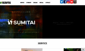 Sumitai.co.jp thumbnail