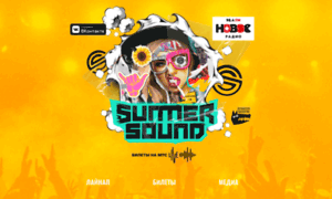 Summersound.ru thumbnail