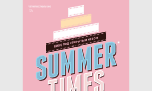 Summertimes.ru thumbnail