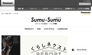 Sumu2.com thumbnail