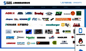 Sun-automation.cn thumbnail