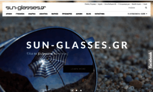 Sun-glasses.gr thumbnail