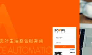 Sunac.com.cn thumbnail
