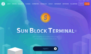 Sunblockterminal.com thumbnail