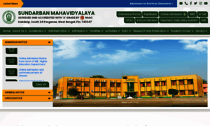 Sundarbanmahavidyalaya.in thumbnail