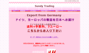 Sundy-trading.com thumbnail