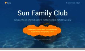 Sunfamilyclub.net thumbnail