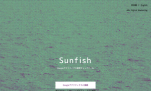 Sunfish.help thumbnail