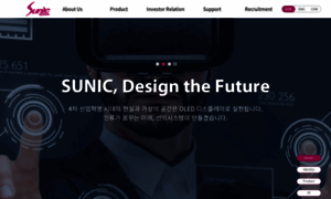 Sunic.co.kr thumbnail