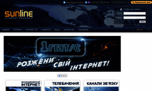 Sunline.com.ua thumbnail