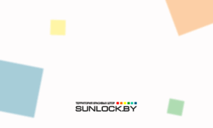 Sunlock.by thumbnail