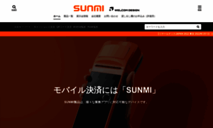 Sunmi-qrpayment.com thumbnail