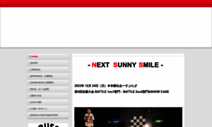 Sunnysmile2003.com thumbnail