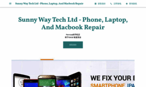 Sunnywaytech.business.site thumbnail