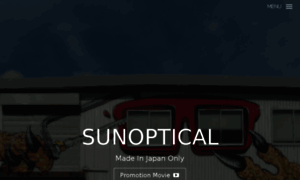 Sunoptical.co.jp thumbnail