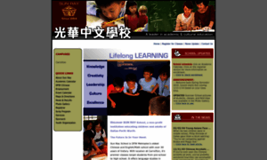 Sunraychinese.org thumbnail