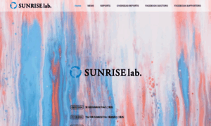 Sunrise-lab.net thumbnail