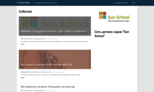 Sunschool.timepad.ru thumbnail