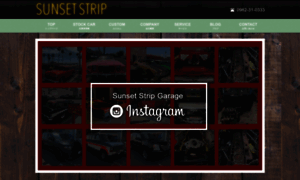 Sunsetstripgarage.com thumbnail