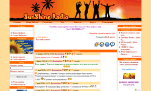 Sunshineradio.ru thumbnail