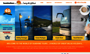 Sunshinetoursbahrain.com thumbnail