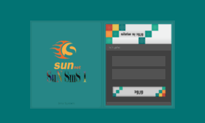 Sunsms1.ir thumbnail