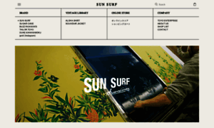 Sunsurf.jp thumbnail