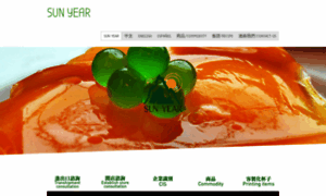 Sunyear-group.com thumbnail