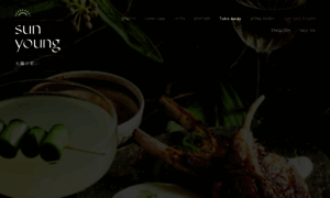 Sunyoung.co.il thumbnail
