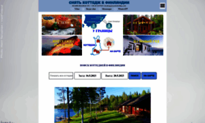 Suomi-holiday.com thumbnail