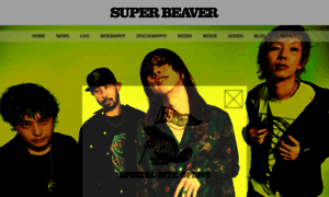 Super-beaver.com thumbnail