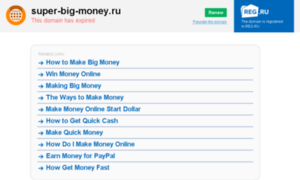 Super-big-money.ru thumbnail