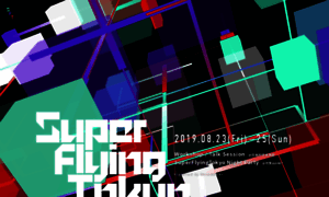 Super-flying.tokyo thumbnail