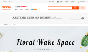 Super-hub.2064.info thumbnail