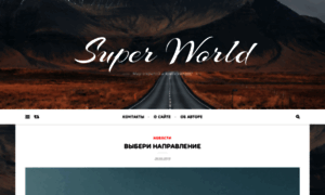 Super-world.ru thumbnail