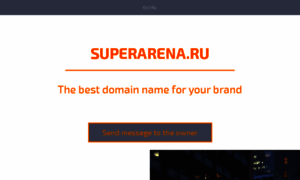 Superarena.ru thumbnail