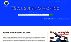 Superasiacargo.com thumbnail