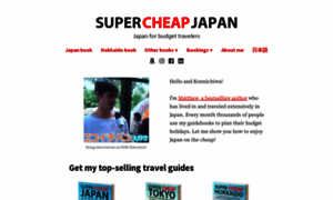 Supercheapjapan.com thumbnail