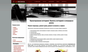 Superdom.kiev.ua thumbnail