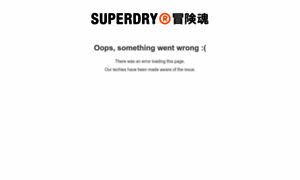 Superdry.be thumbnail