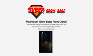 Supergrowbags.com thumbnail