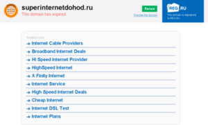 Superinternetdohod.ru thumbnail