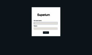 Superium.site thumbnail