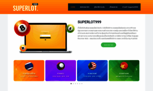 Superlot999.net thumbnail