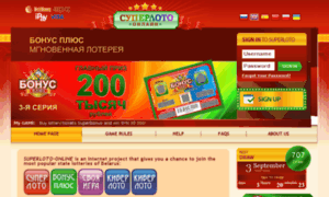 Superloto-online.com thumbnail