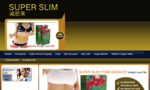 Superpomegranateslim.com thumbnail