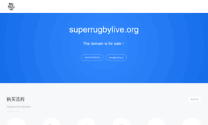 Superrugbylive.org thumbnail