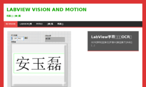 Supersimplelearning.cn thumbnail