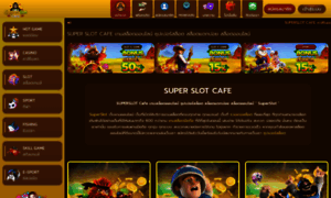 Superslot.cafe thumbnail