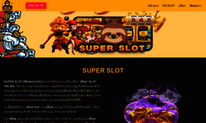 Superslots.live thumbnail